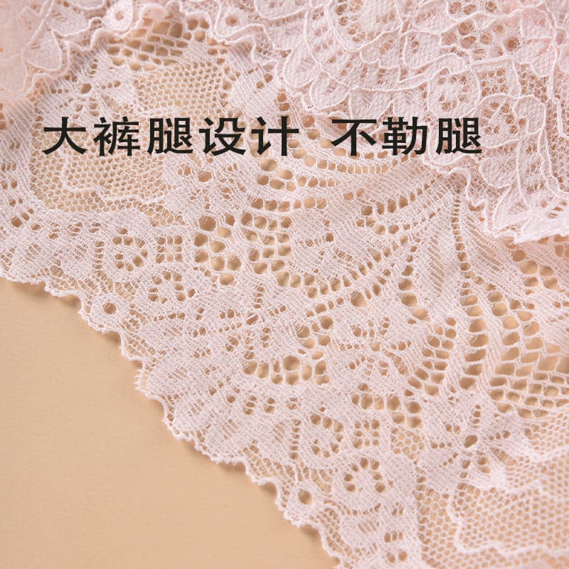 (Cross-border trading), lace cotton pants, underwear, trousers, plus size, high waist 4
