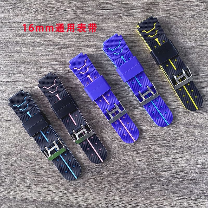 With synchronisation with phone, smart universal electric silicone two-color watch strap 2