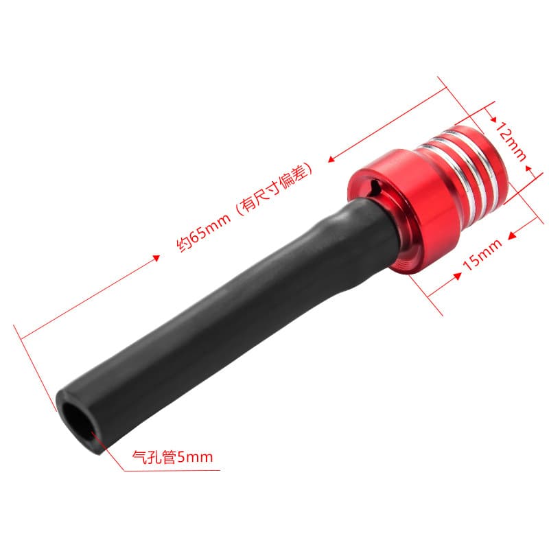 Cross -country motorcycle ATV beach car accessories unidirectional fuel tank covering valve with steel bead CNC fuel tank cap 2