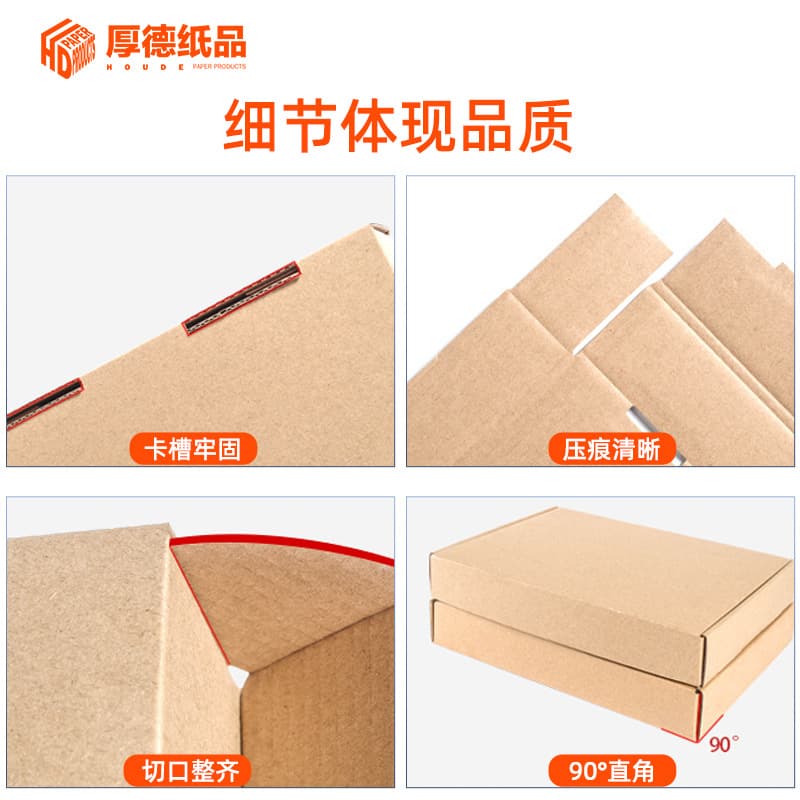 (Wholesale), folding bag, box, pack, square airplane, custom-made 3