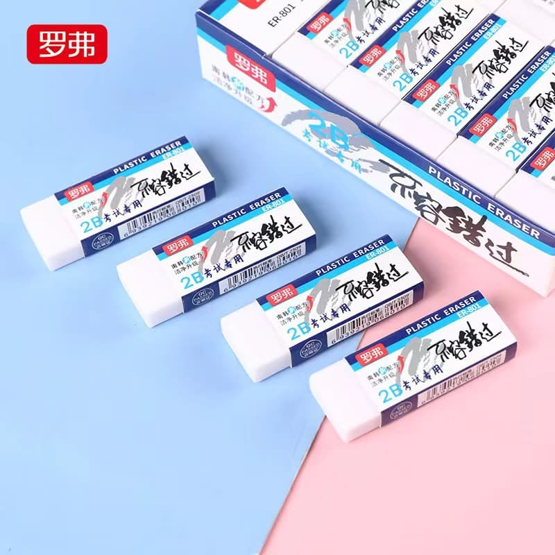 Rofe Student Eraser for Art Pencils 2