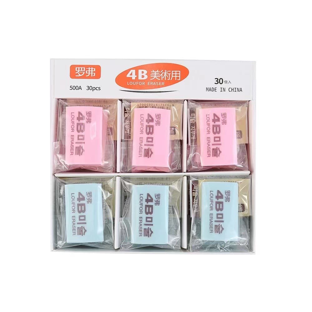Rofe Student Eraser for Art Pencils 5