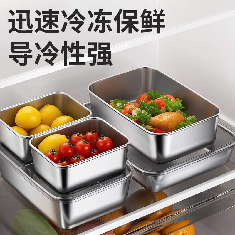 (Cross-border trading), mini box stainless steel, square lunch box, thermos for students 2