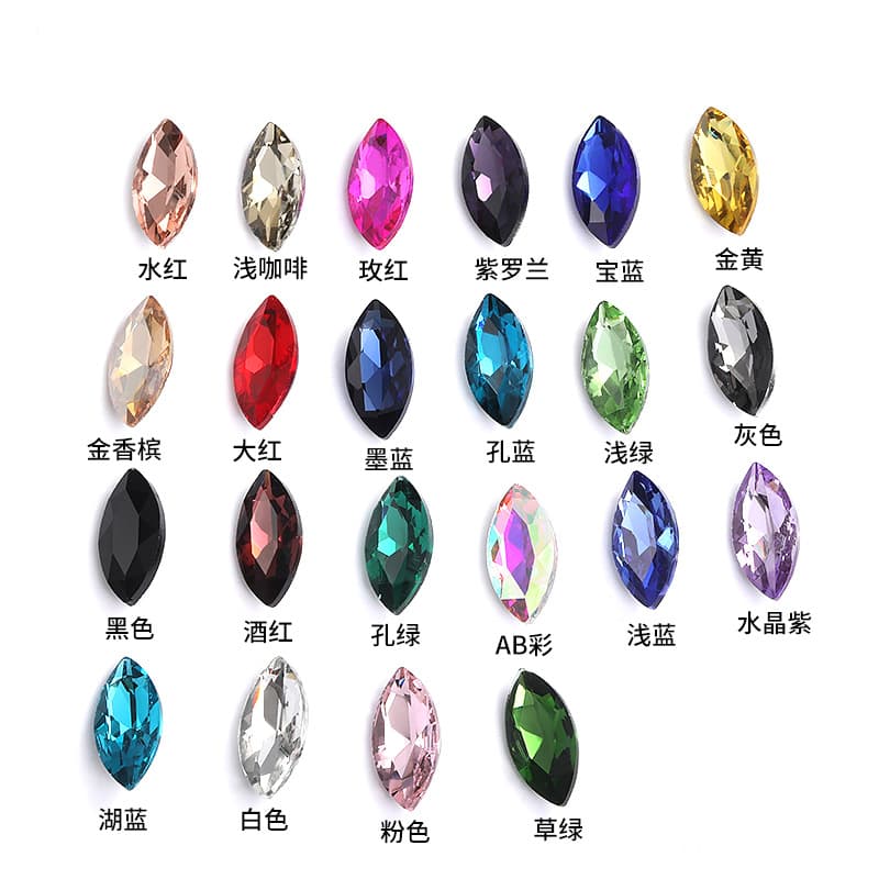 Horse Eye Diamond Diamond Glass Diamond Diamond Diamond DIY DIY Mobile Phone Shell Perfume Block Diamond Material Speed ​​Bottom Diamond Diamond Diamond Diamond 2