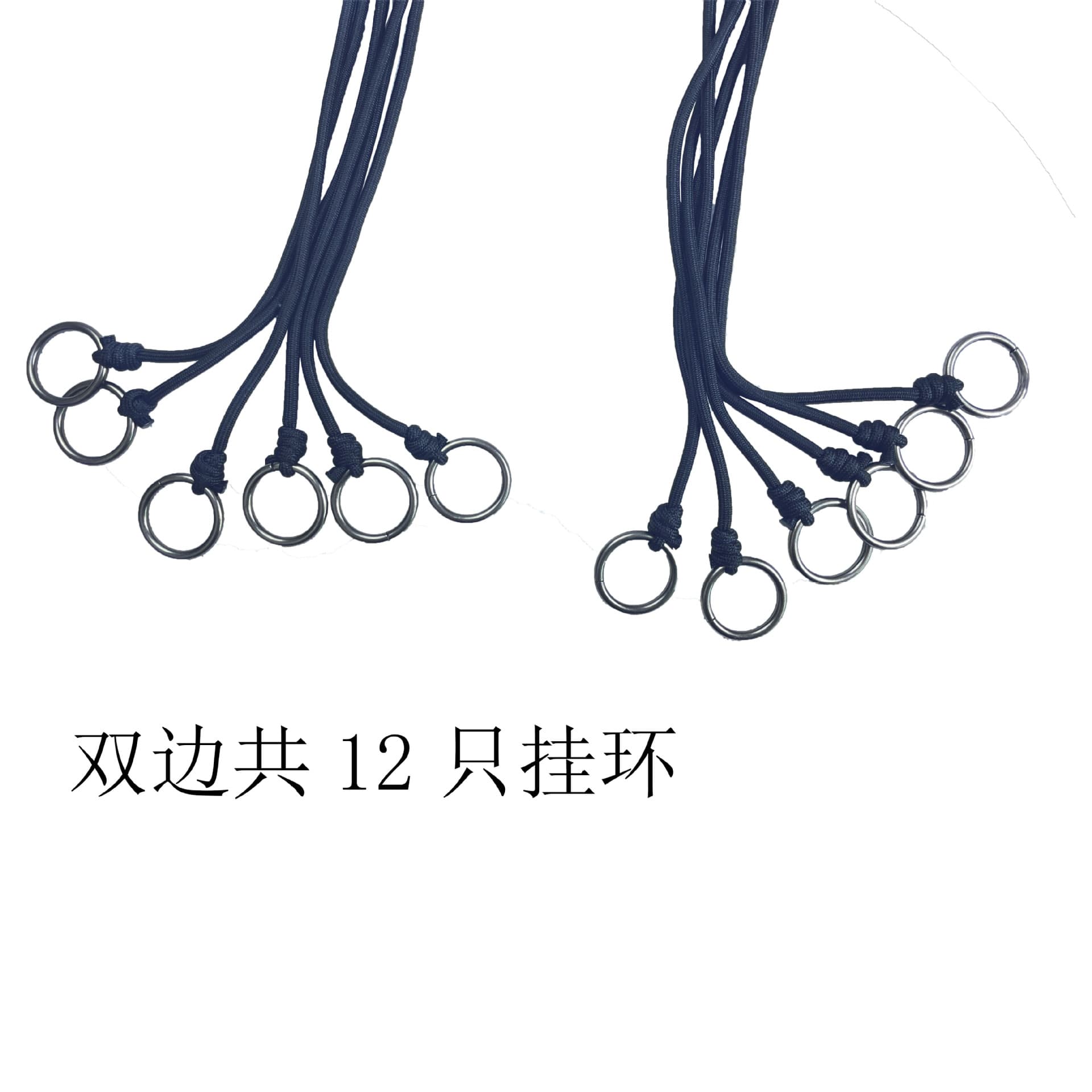 Strap, accessories, suspenders, Amazon 2