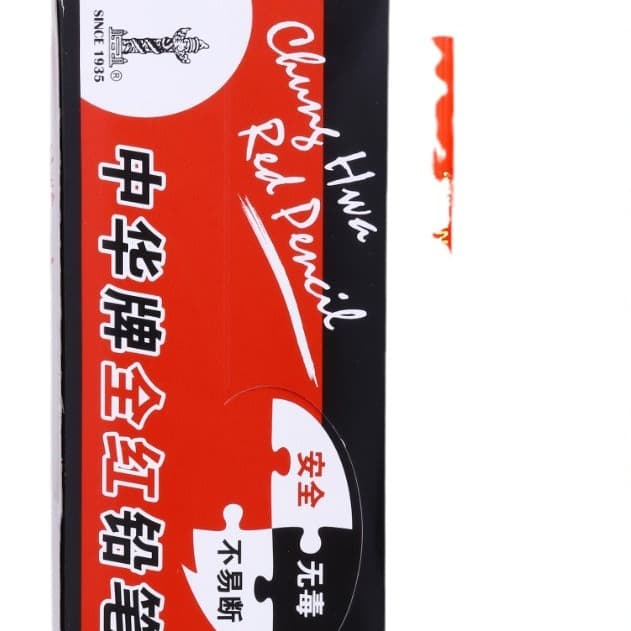 Zhonghua Brand 120 Double-Head Full Red Laboratory Marking Pencil 5
