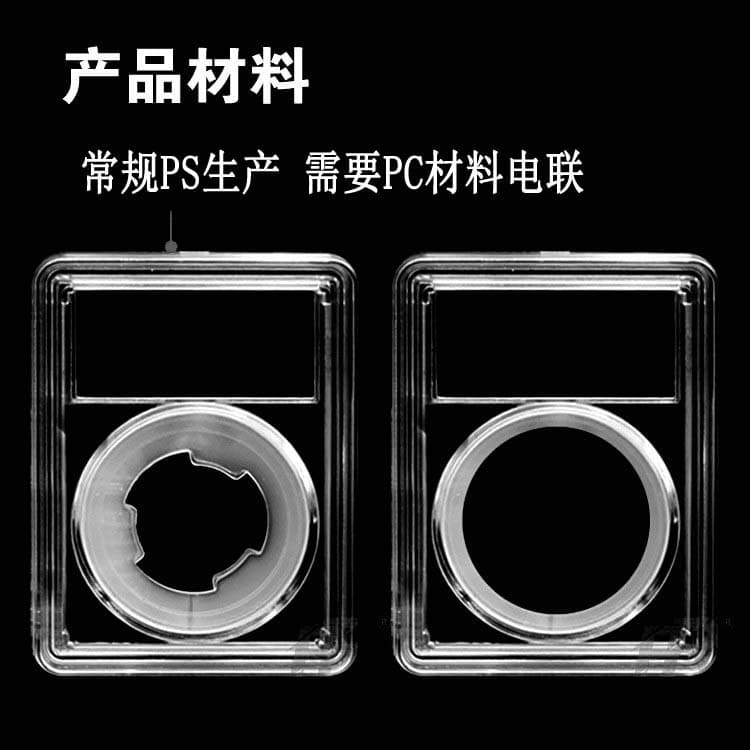 Coins, box, 2021 years 2