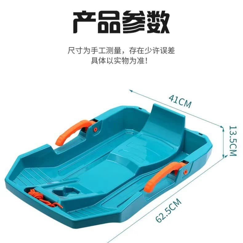 Travel children's neon winter ski board, toy 4