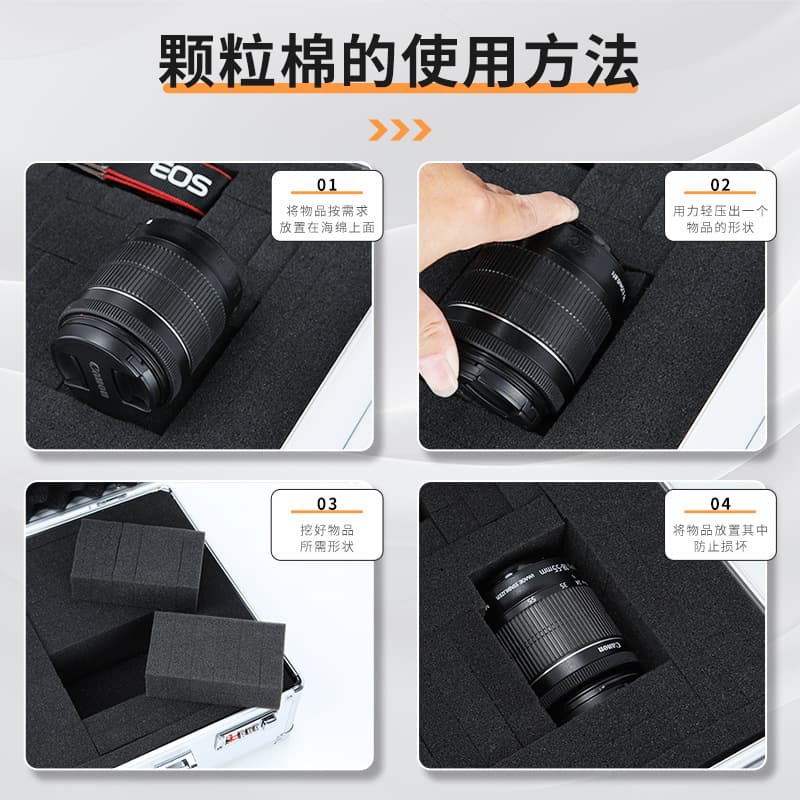 Metal universal handheld equipment, storage system, box, DIY, aluminum alloy 4