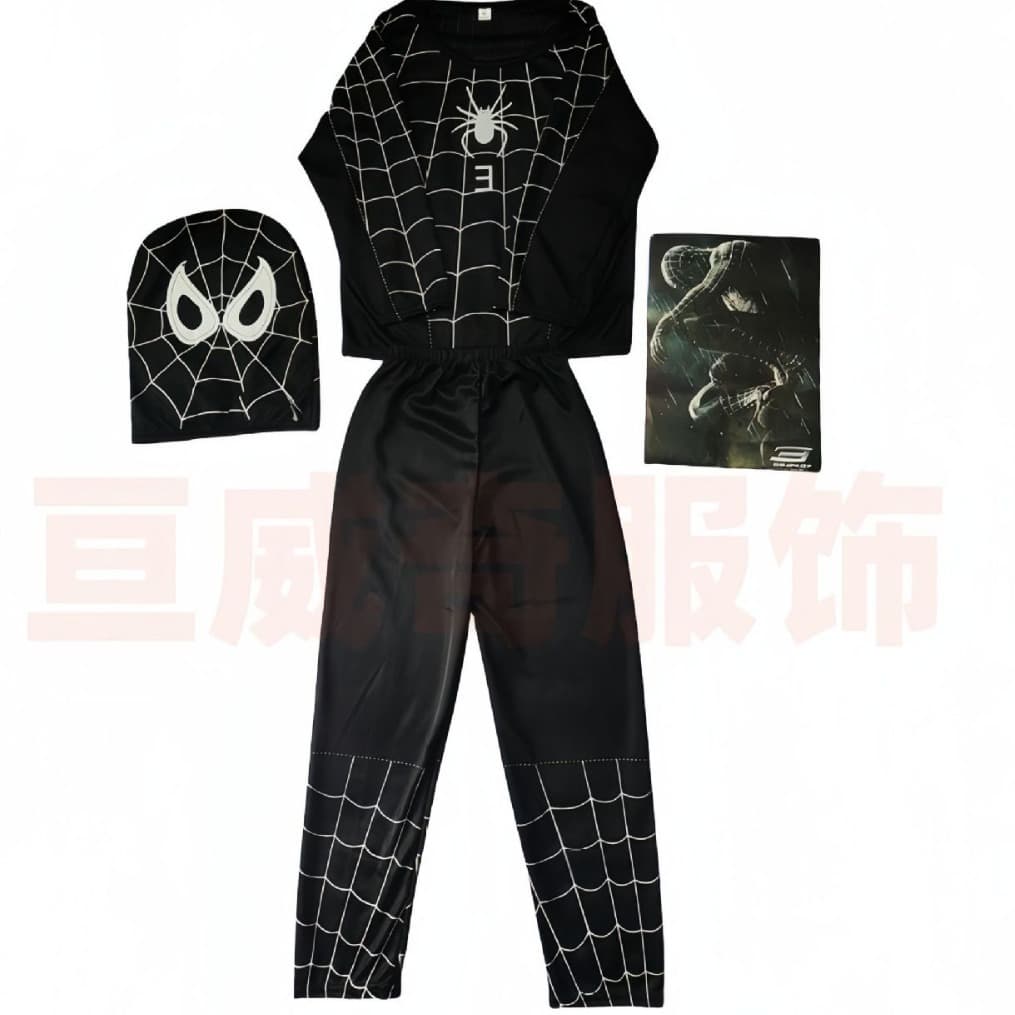 Children's suit for students, halloween, cosplay 3