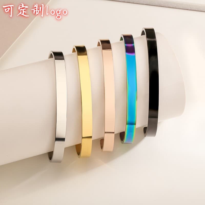 (Wholesale), adjustable bracelet stainless steel, simple and elegant design, print, with your logo imprint