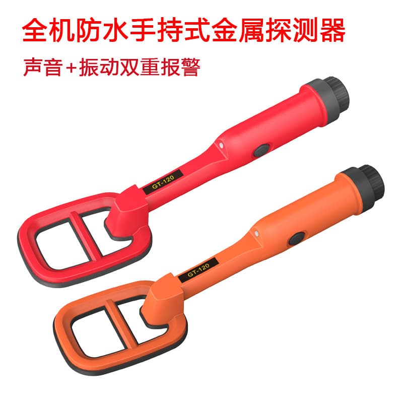 Factory directly supply GT-120 diving detectors Metal detector waterproof detector speed sales speed sales cross-country trade explosion 3
