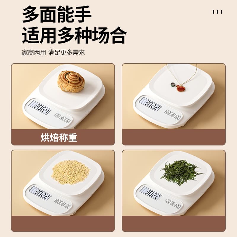 Electronic highly precise electronic scales for home use 2