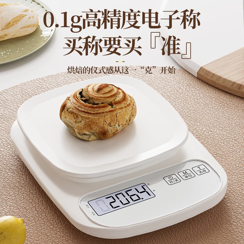 Electronic highly precise electronic scales for home use 3