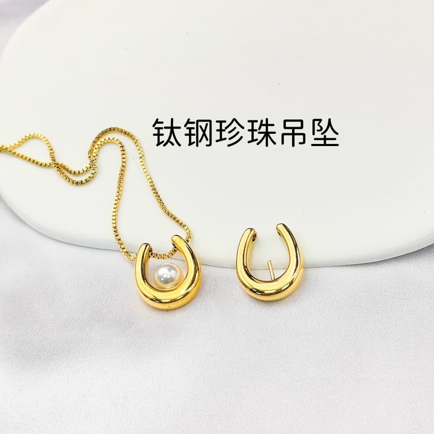 Exclusive necklace stainless steel from pearl, Tabi, 18 carat white gold, light luxury style