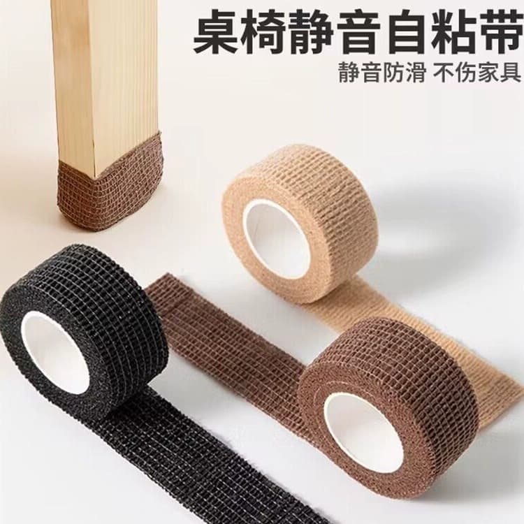 Mute non-slip wear-resistant doormat, protective socks, universal furniture 4