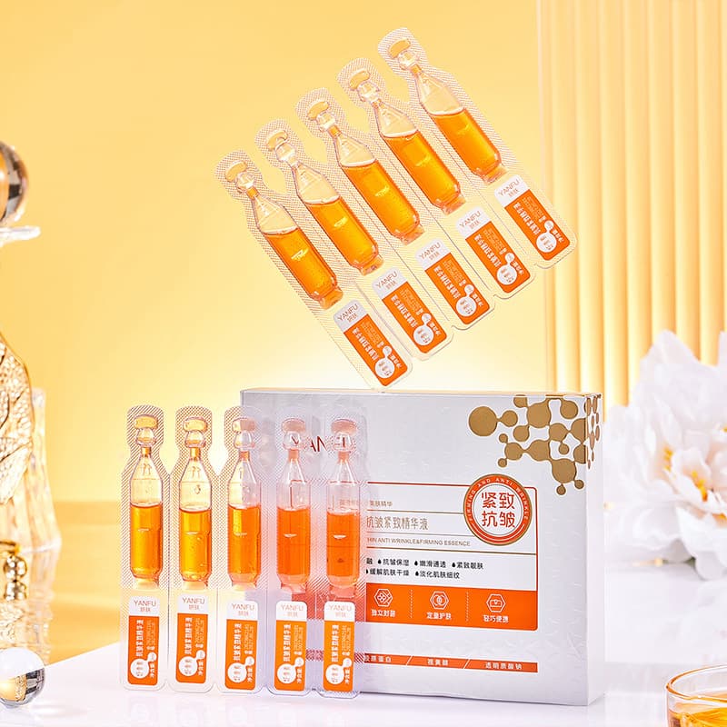 Moisturizing Serum and Brightening Essence Skincare Set 2