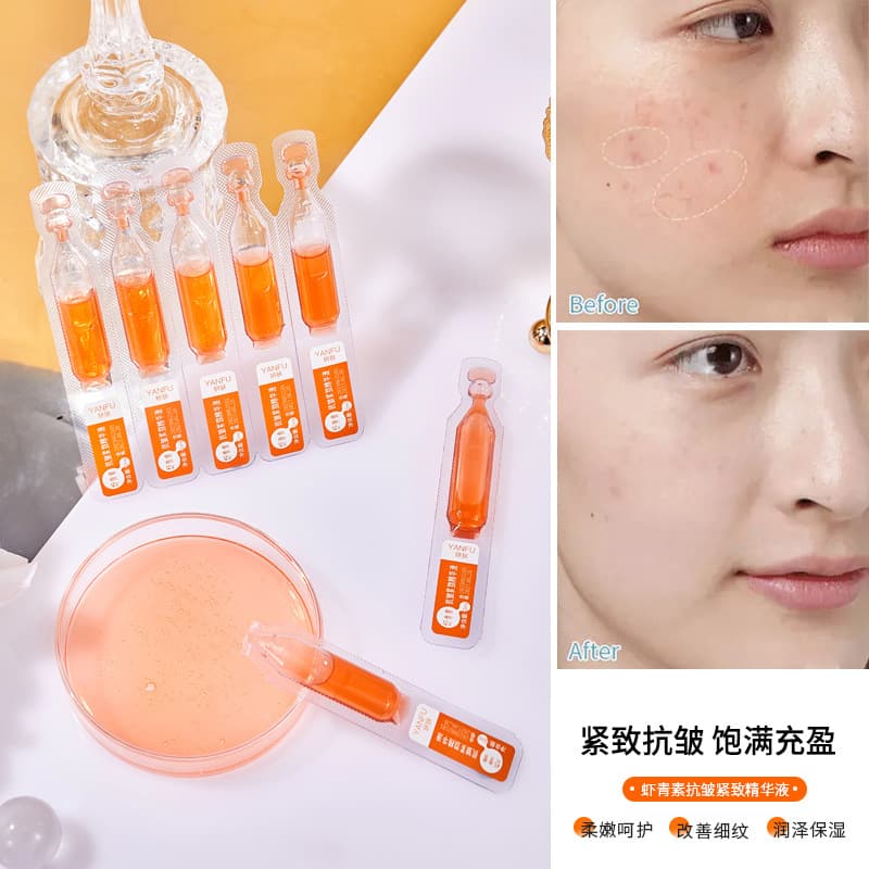 Moisturizing Serum and Brightening Essence Skincare Set 4