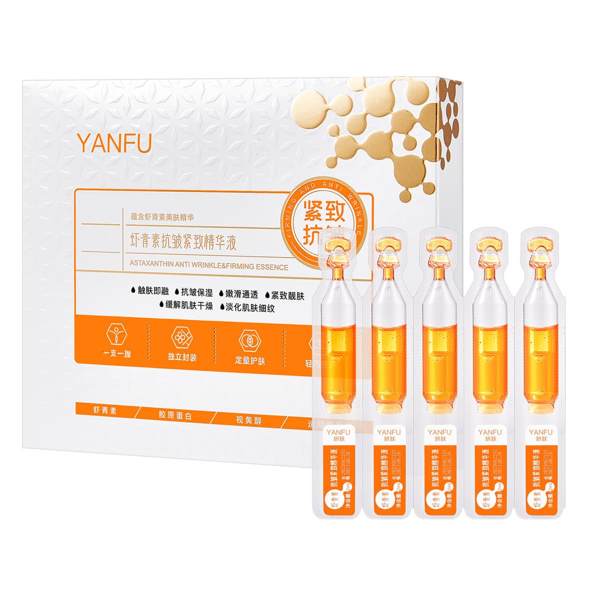 Moisturizing Serum and Brightening Essence Skincare Set 5