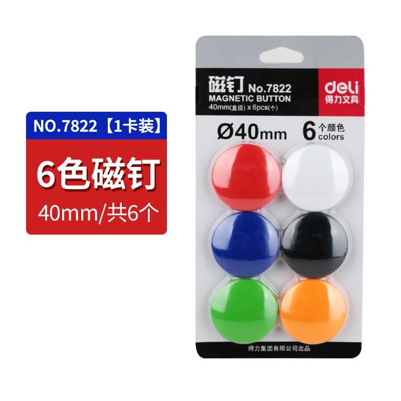 Deli 7825 Magnetic Particles - Whiteboard Magnets, Office Use 5