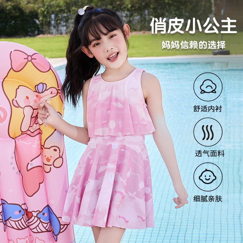 Marine cute children's swimwear, split uniform, Korean style, (Physicals) 2