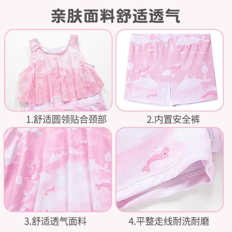 Marine cute children's swimwear, split uniform, Korean style, (Physicals) 3