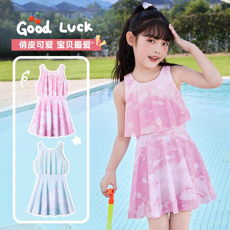 Marine cute children's swimwear, split uniform, Korean style, (Physicals)
