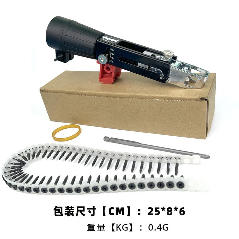 Chain Nailing Gun Qi Drinking Machine Accessories Diamond Drills Chain Ribbon Screw Dellers Electric Automatic Nailing Gunhead 2