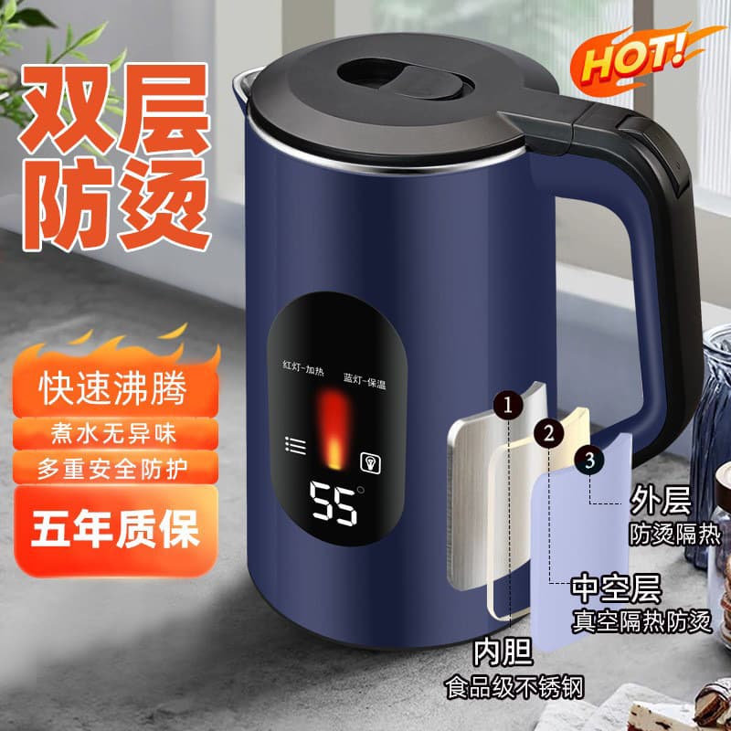 Teapot for home use, capacious thermos 2