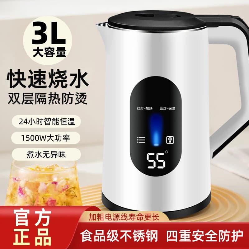 Teapot for home use, capacious thermos 3