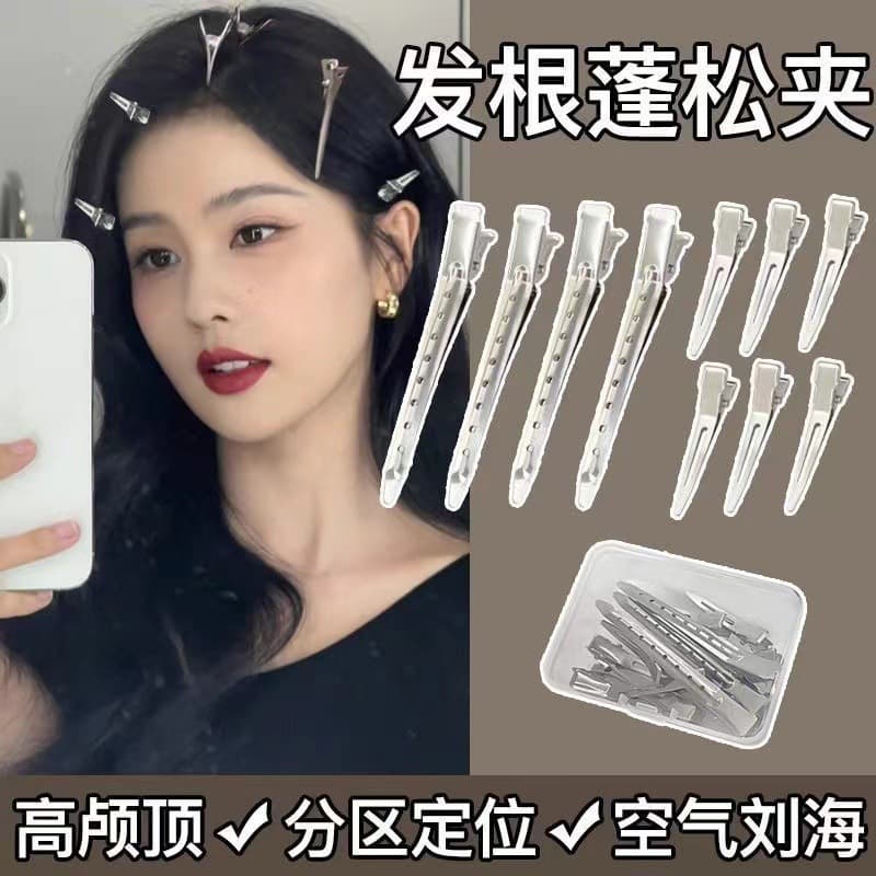 Hair fixed clip hair root fluffy hair clip seamless hair clip bangs duckbill positioning clip makeup artist styling