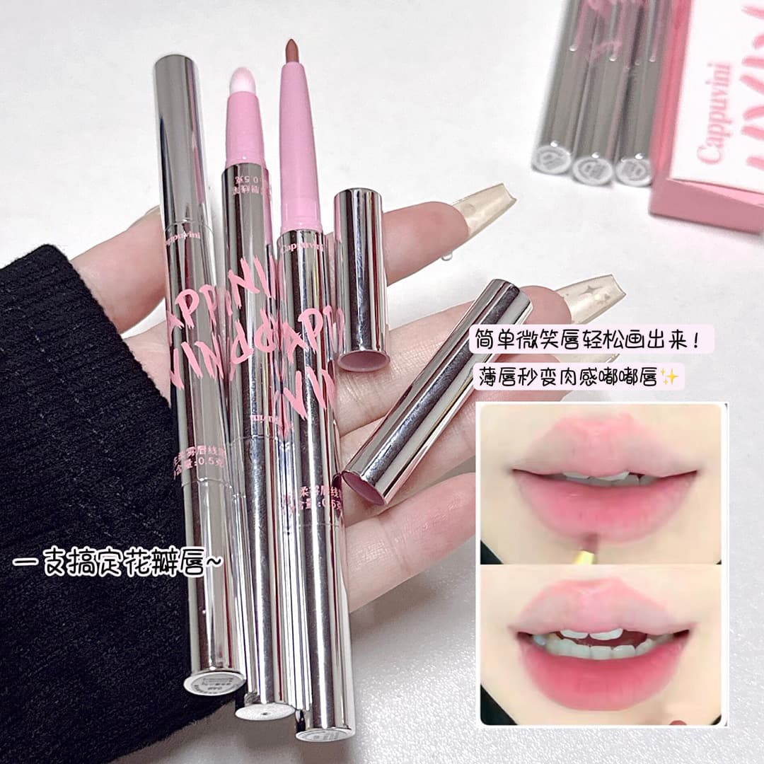 Lip pencil, sculpting lipstick, makeup primer, contouring