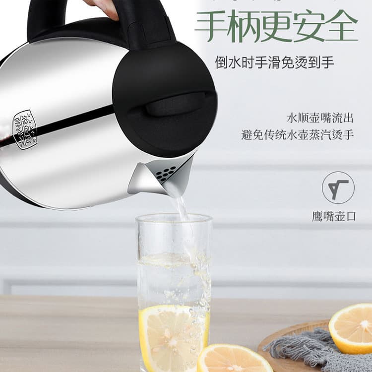 (Cross-border trading), fast capacious teapot stainless steel for home use 3