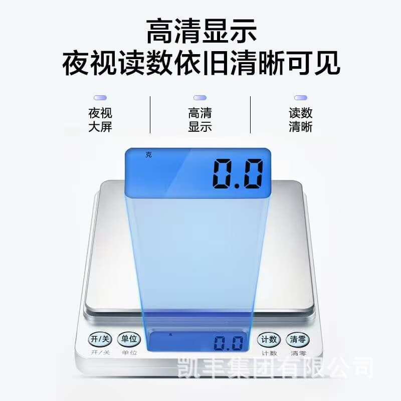 Waterproof Jewelry Scale 3kg Kitchen Scale 2