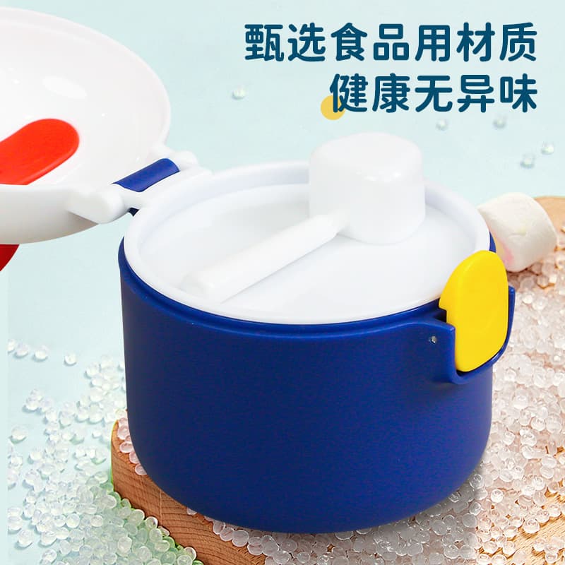 Children's handheld milk powder, container to go out 3