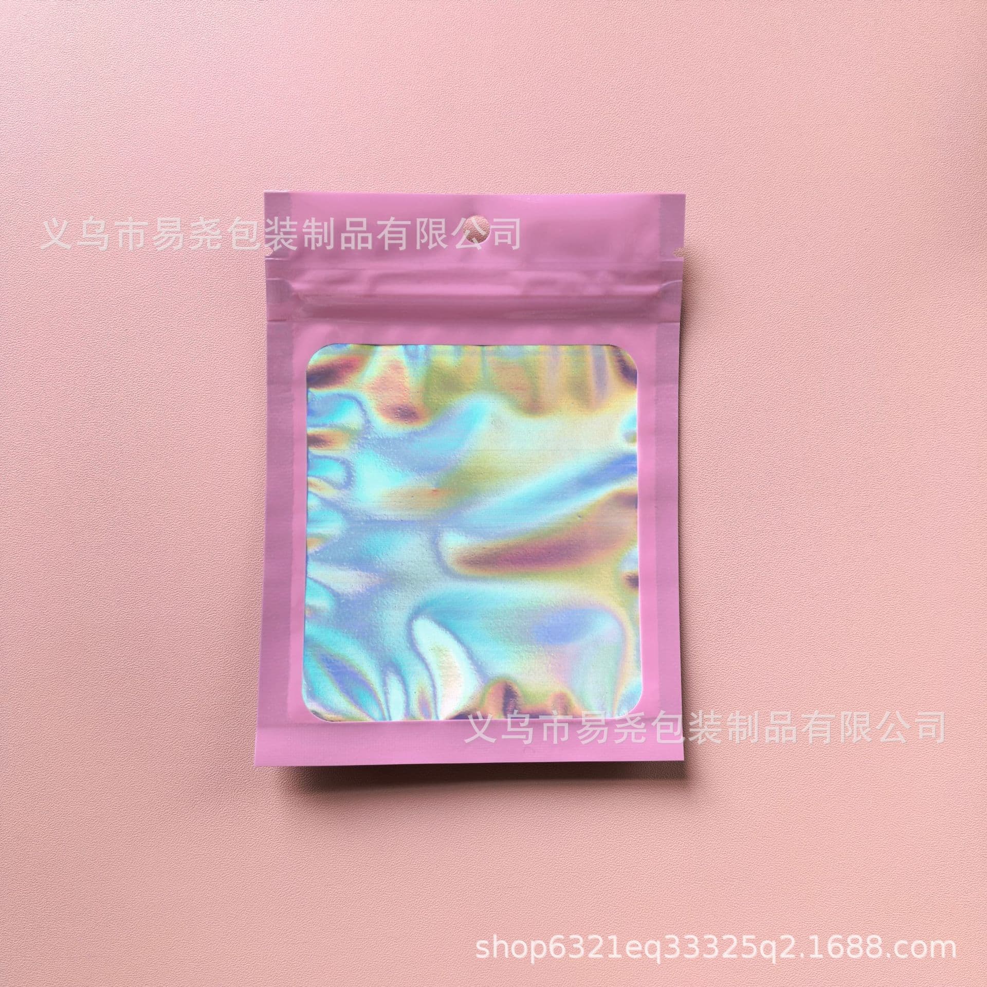Accessory, storage system, self-adhesive sealed bag, (Physicals), color 7