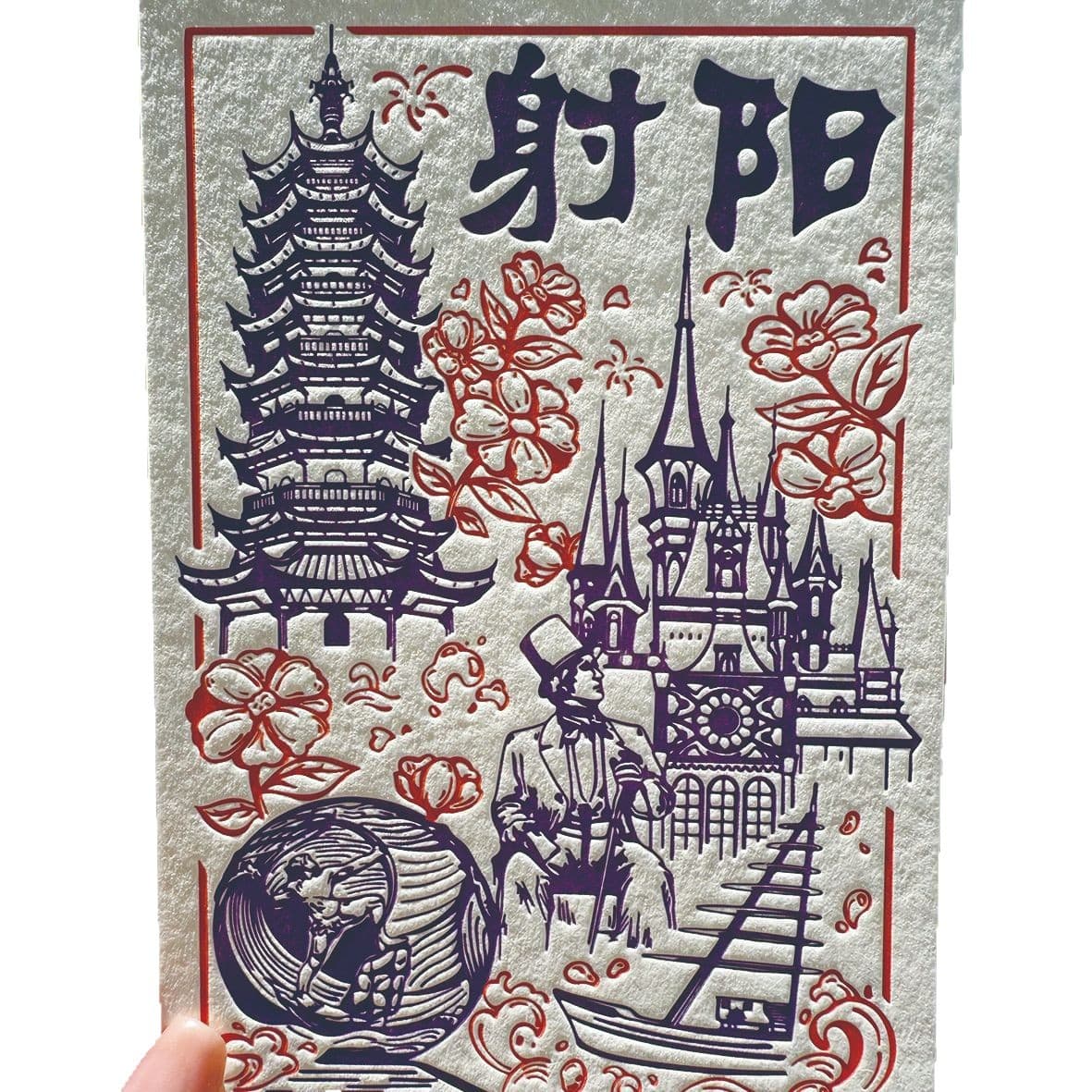 Tissue paper embossed card custom invitation collection certificate commemorative greeting card letterpress printing city scenic spot postcard 5
