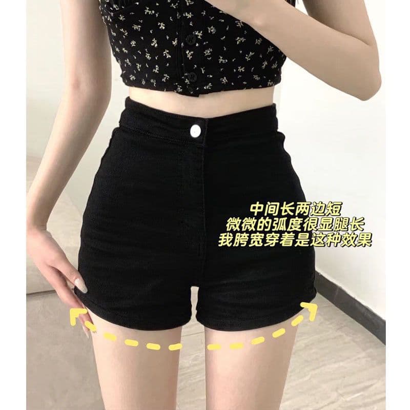 Denim skirt, spring shorts, trousers, summer black leggings, high waist, tight