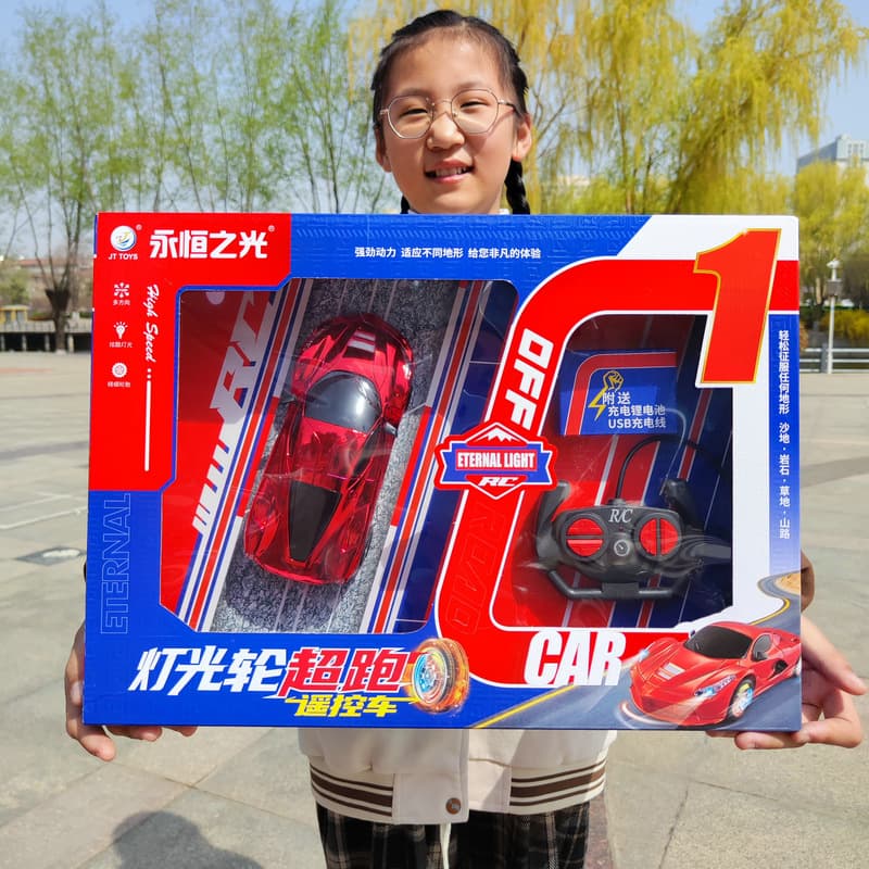 Gift box, drone, airplane model for boys, toy, remote control car, Birthday gift 3