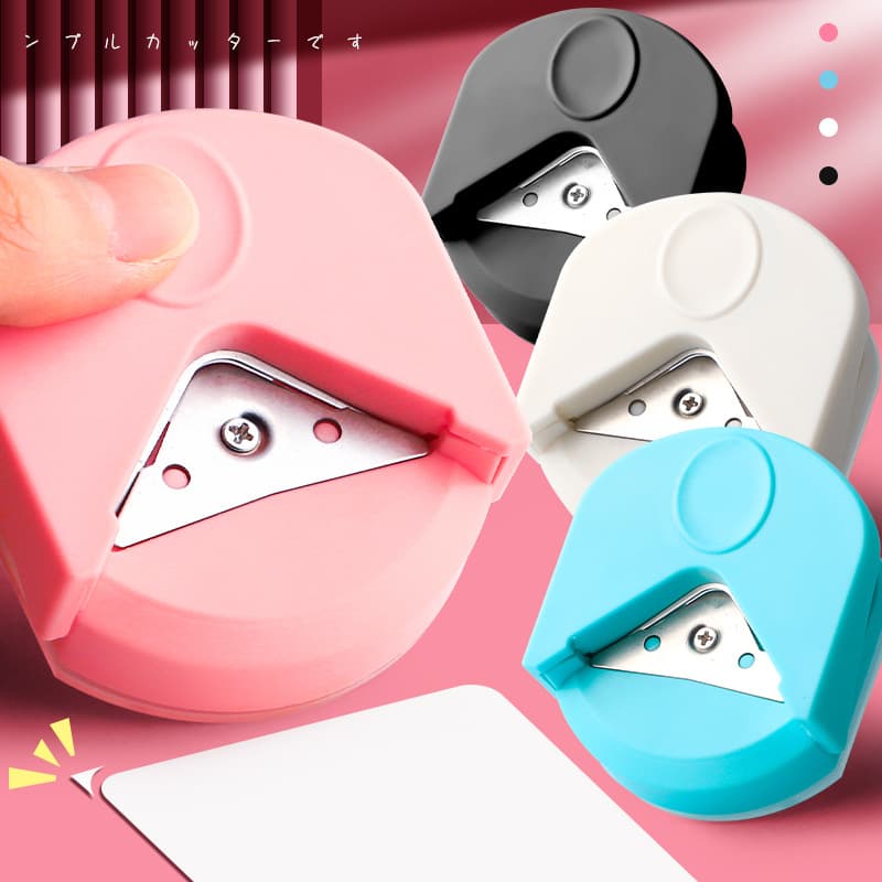 Corner R4 Corner Cutting Cutting Cutting Cutting Candidate Candidate Corner Persee Live Curcharges Card Card 2