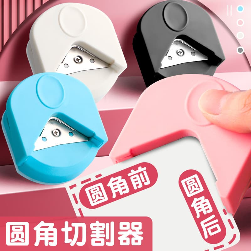 Corner R4 Corner Cutting Cutting Cutting Cutting Candidate Candidate Corner Persee Live Curcharges Card Card