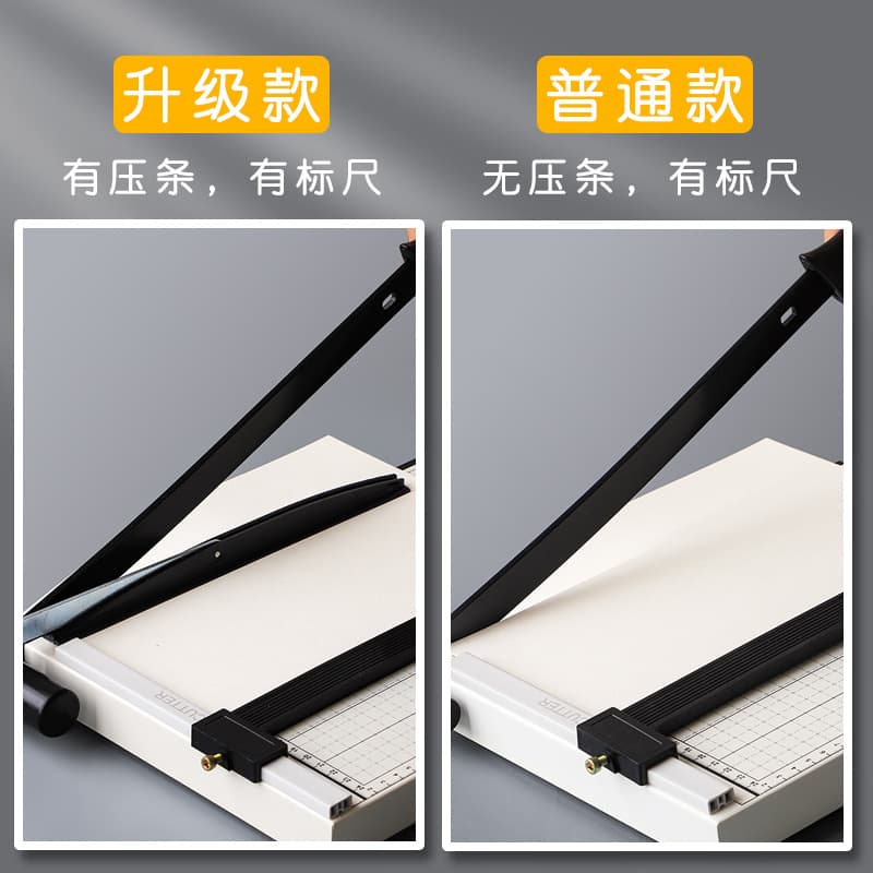 A4 paper cutting knife manual mini tailor knife A5 paper cutting machine wooden steel -made photo slogan photo cutting paper knife 4