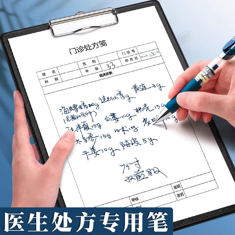 Black blue rollerball pen for students 3
