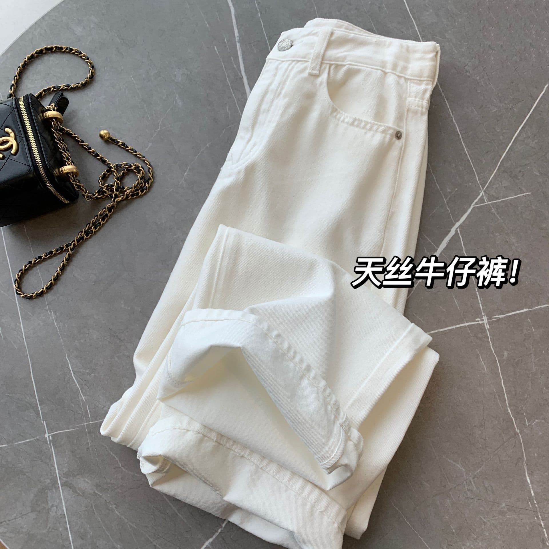 Fitted white loose straight jeans, trousers, high waist
