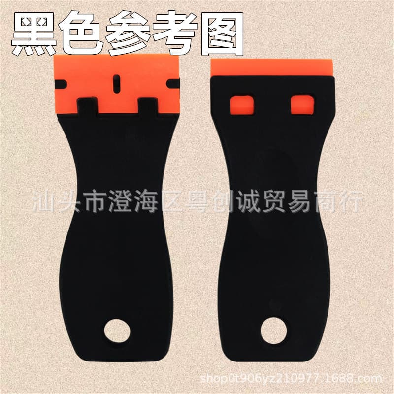 Stainless Steel Scraper Tool - Single/Double Head Glue Remover 4