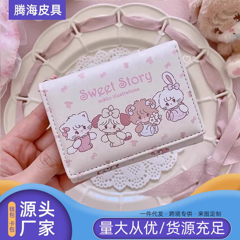 (Wholesale), brand cartoon wallet, cute genuine short bag, city style