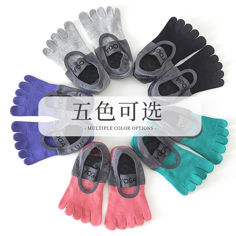 Non-slip breathable socks for yoga for gym 3