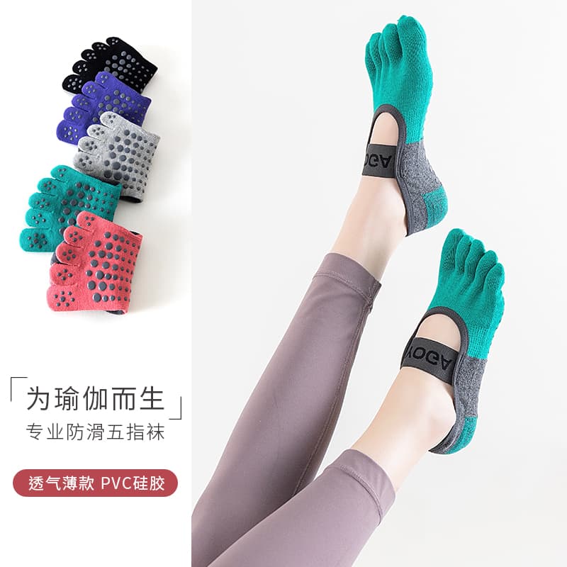 Non-slip breathable socks for yoga for gym 4