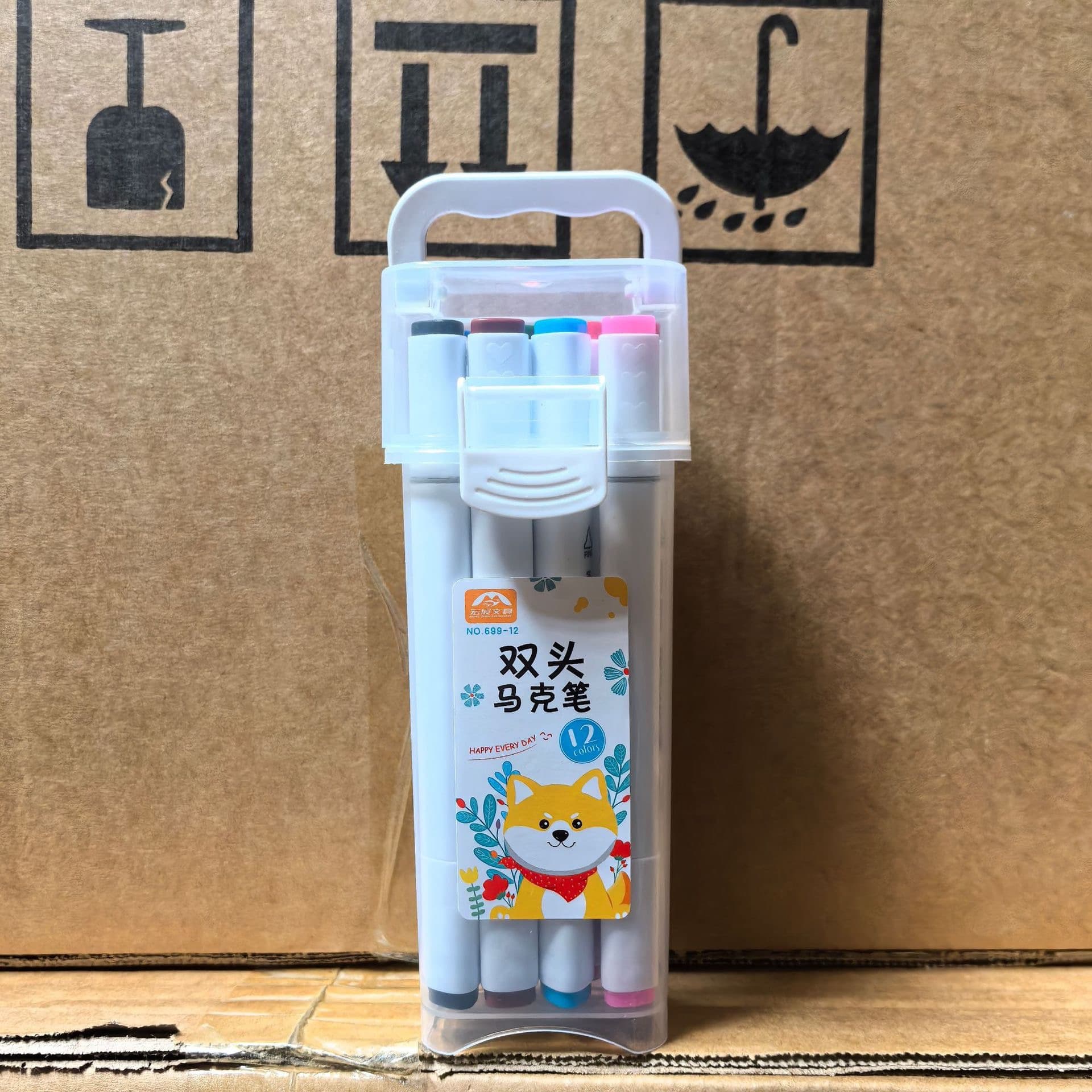 (Wholesale), marker, children's art set, crayons for students, 12 colors, 24 colors, washable 9