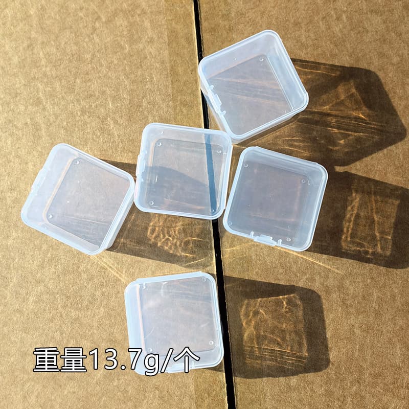 Small transparent plastic square storage box, beads, accessories, DIY 4